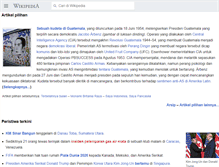 Tablet Screenshot of id.m.wikipedia.org