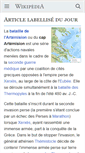 Mobile Screenshot of fr.wikipedia.org