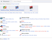 Tablet Screenshot of kg.wikipedia.org