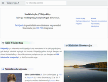 Tablet Screenshot of lt.wikipedia.org