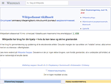 Tablet Screenshot of kl.wikipedia.org