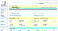 Desktop Screenshot of nv.wikipedia.org