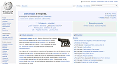 Desktop Screenshot of es.wikipedia.org