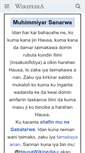 Mobile Screenshot of ha.wikipedia.org