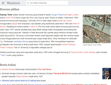 Tablet Screenshot of ms.wikipedia.org