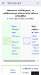 Mobile Screenshot of mi.wikipedia.org