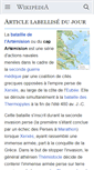Mobile Screenshot of fr.m.wikipedia.org