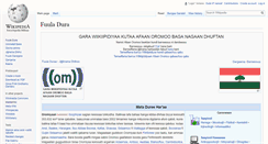 Desktop Screenshot of om.wikipedia.org