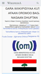 Mobile Screenshot of om.wikipedia.org