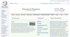 Desktop Screenshot of nl.wikipedia.org
