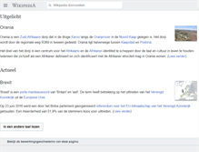 Tablet Screenshot of nl.wikipedia.org