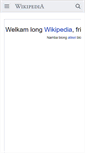 Mobile Screenshot of bi.wikipedia.org