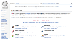 Desktop Screenshot of csb.wikipedia.org