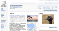 Desktop Screenshot of hu.wikipedia.org
