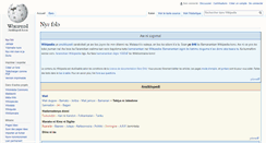 Desktop Screenshot of bm.wikipedia.org