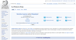 Desktop Screenshot of lad.wikipedia.org