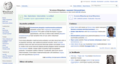 Desktop Screenshot of fi.wikipedia.org