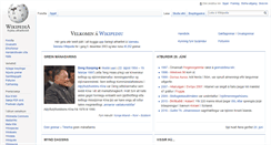 Desktop Screenshot of is.wikipedia.org