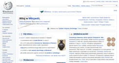 Desktop Screenshot of pl.wikipedia.org