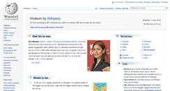 Desktop Screenshot of fy.wikipedia.org