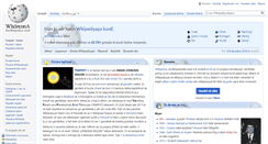 Desktop Screenshot of ku.wikipedia.org