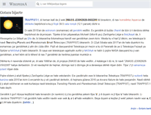 Tablet Screenshot of ku.wikipedia.org