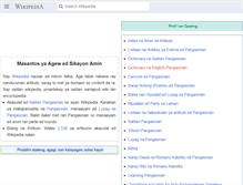 Tablet Screenshot of pag.wikipedia.org