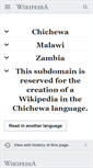 Mobile Screenshot of ny.wikipedia.org