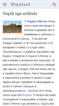 Mobile Screenshot of ilo.wikipedia.org