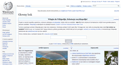 Desktop Screenshot of dsb.wikipedia.org