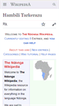 Mobile Screenshot of ng.wikipedia.org