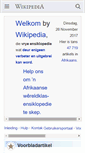 Mobile Screenshot of af.wikipedia.org