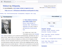 Tablet Screenshot of af.wikipedia.org