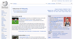 Desktop Screenshot of no.wikipedia.org