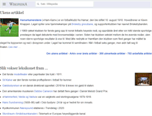 Tablet Screenshot of no.wikipedia.org