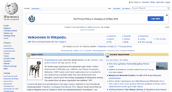 Desktop Screenshot of da.wikipedia.org