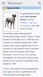 Mobile Screenshot of da.wikipedia.org