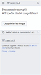 Mobile Screenshot of nap.wikipedia.org