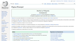 Desktop Screenshot of pap.wikipedia.org