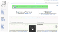 Desktop Screenshot of eo.wikipedia.org