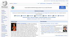 Desktop Screenshot of de.wikipedia.org