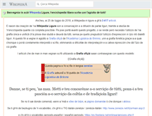 Tablet Screenshot of lij.wikipedia.org
