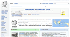 Desktop Screenshot of bjn.wikipedia.org