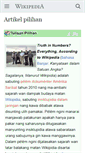 Mobile Screenshot of bjn.wikipedia.org