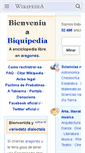 Mobile Screenshot of an.wikipedia.org