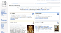 Desktop Screenshot of gd.wikipedia.org